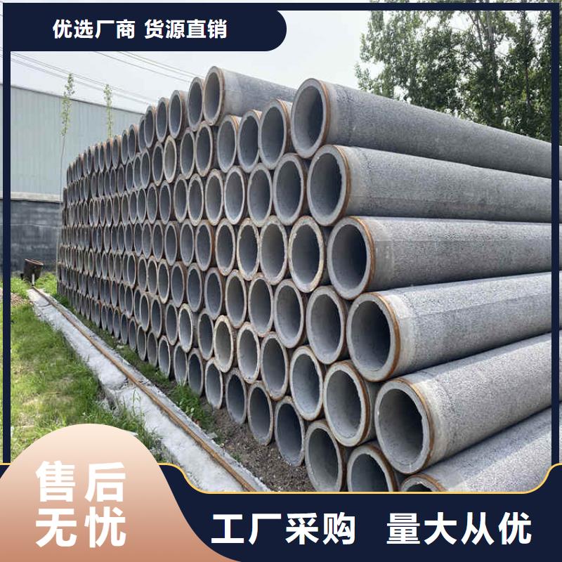无砂管定制本地经销商