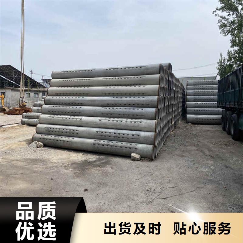 500mm無砂管無砂水泥管加工廠家廠家型號(hào)齊全