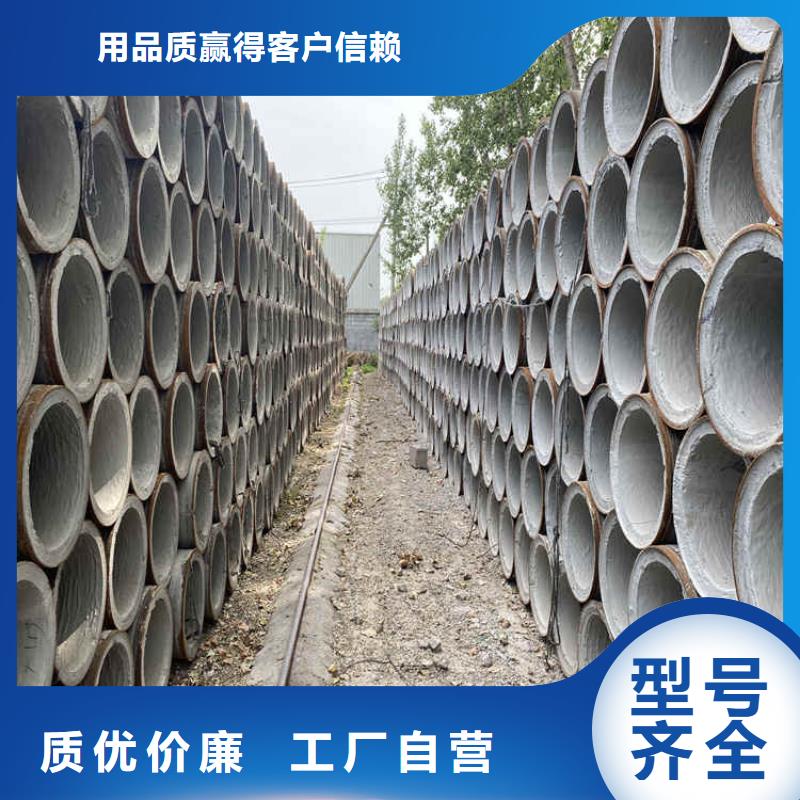 960mm無砂管水利用無砂管實力廠家廠家經(jīng)驗豐富