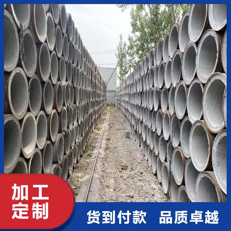 500mm鋼混水泥管無砂管廠家海量庫存