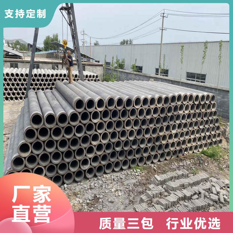 600*300厚壁无砂管现货种类齐全
