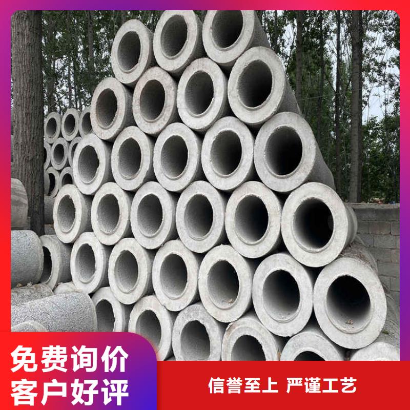 盲溝管無砂管制造廠家廠家直銷售后完善