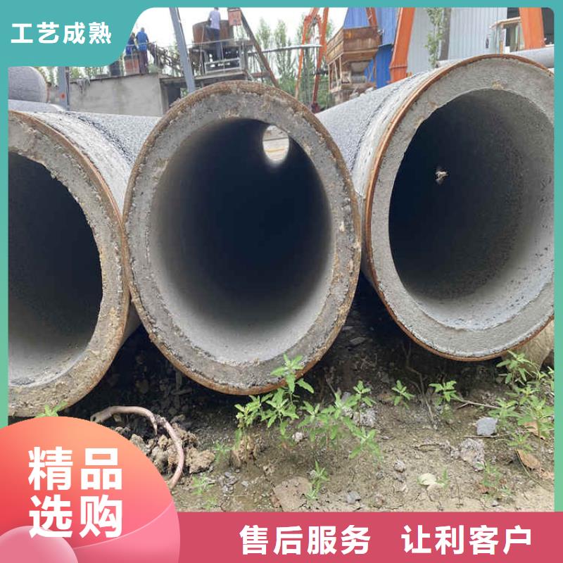 480mm無(wú)砂水泥管無(wú)砂水泥管批發(fā)零售專(zhuān)業(yè)生產(chǎn)品質(zhì)保證