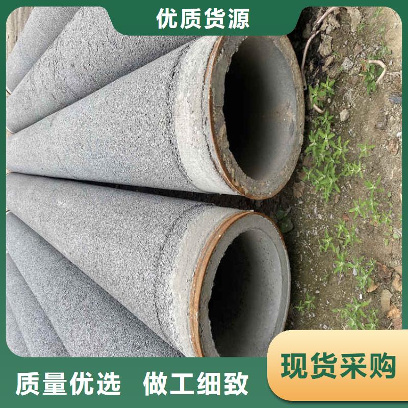 鋼混水泥管無砂水泥管制造廠家同城品牌