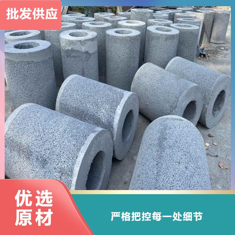 水泥集水管厂家定做好产品不怕比