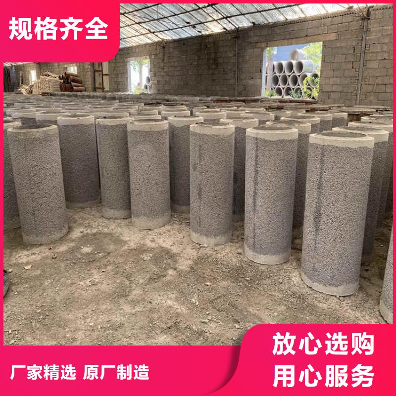 打井用无砂管无砂水泥管加工厂家自营品质有保障