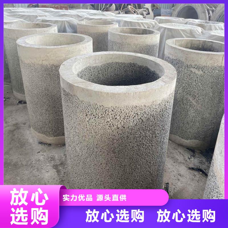 300mm無(wú)砂管無(wú)砂管支持定制快捷物流