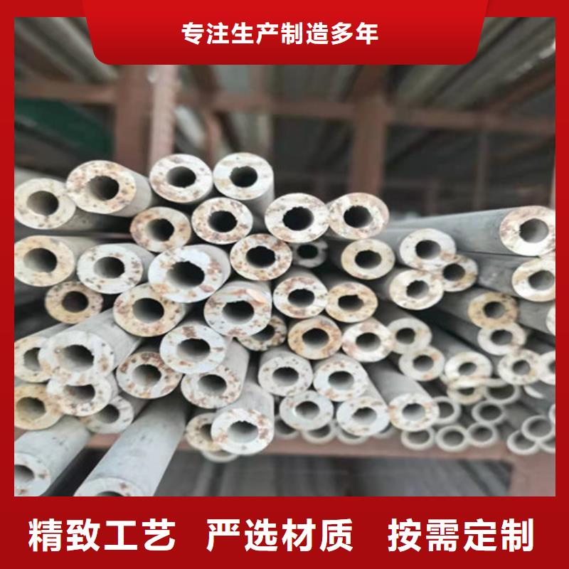 價(jià)格行情:DN65不銹鋼管真材實(shí)料