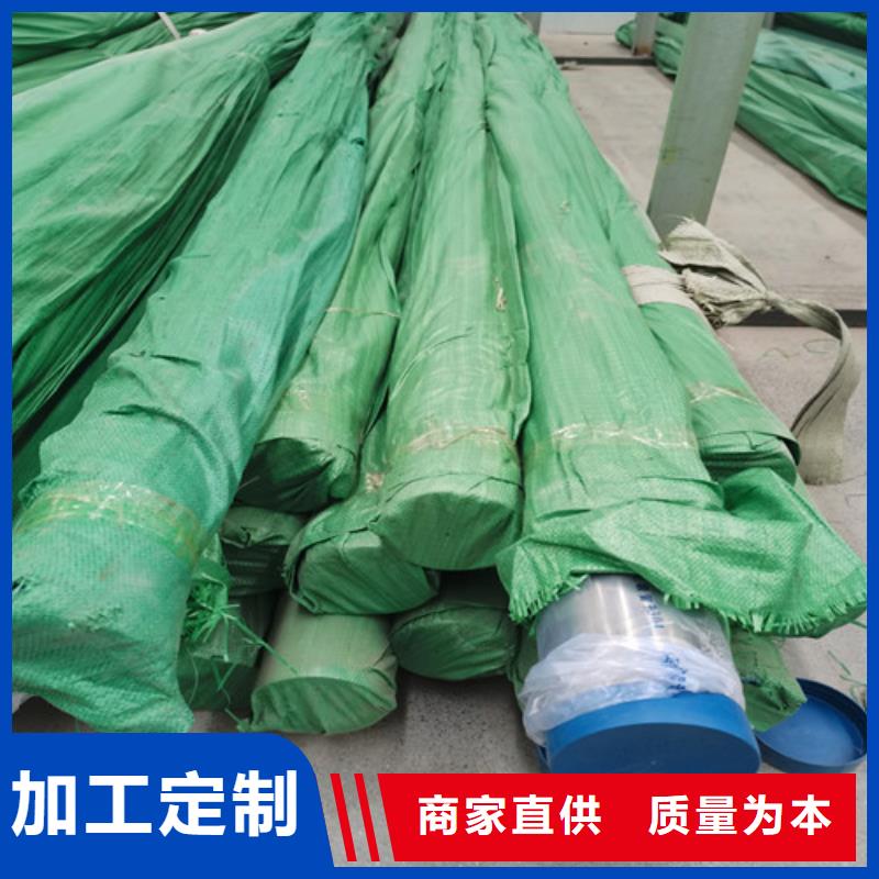 不銹鋼白方管【多圖】本地公司