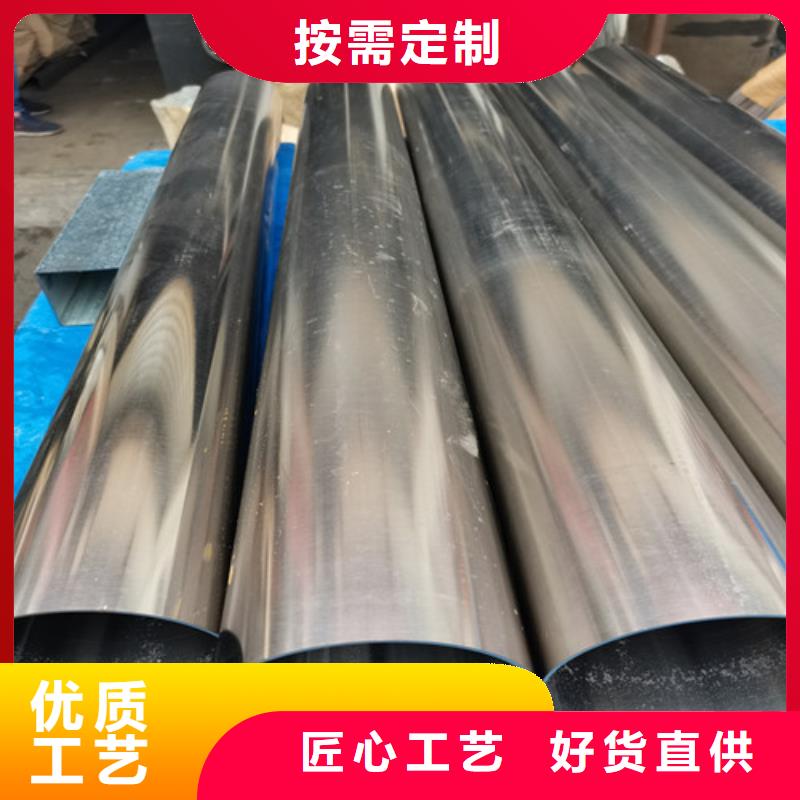 DN1200不銹鋼焊管_保證當?shù)亟?jīng)銷商