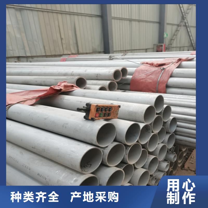 質(zhì)量靠譜的小口徑不銹鋼管廠家自產(chǎn)自銷