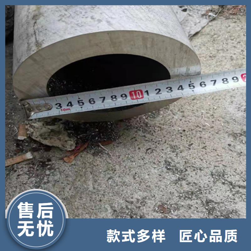 口碑好DN500不銹鋼管廠(chǎng)家精選貨源