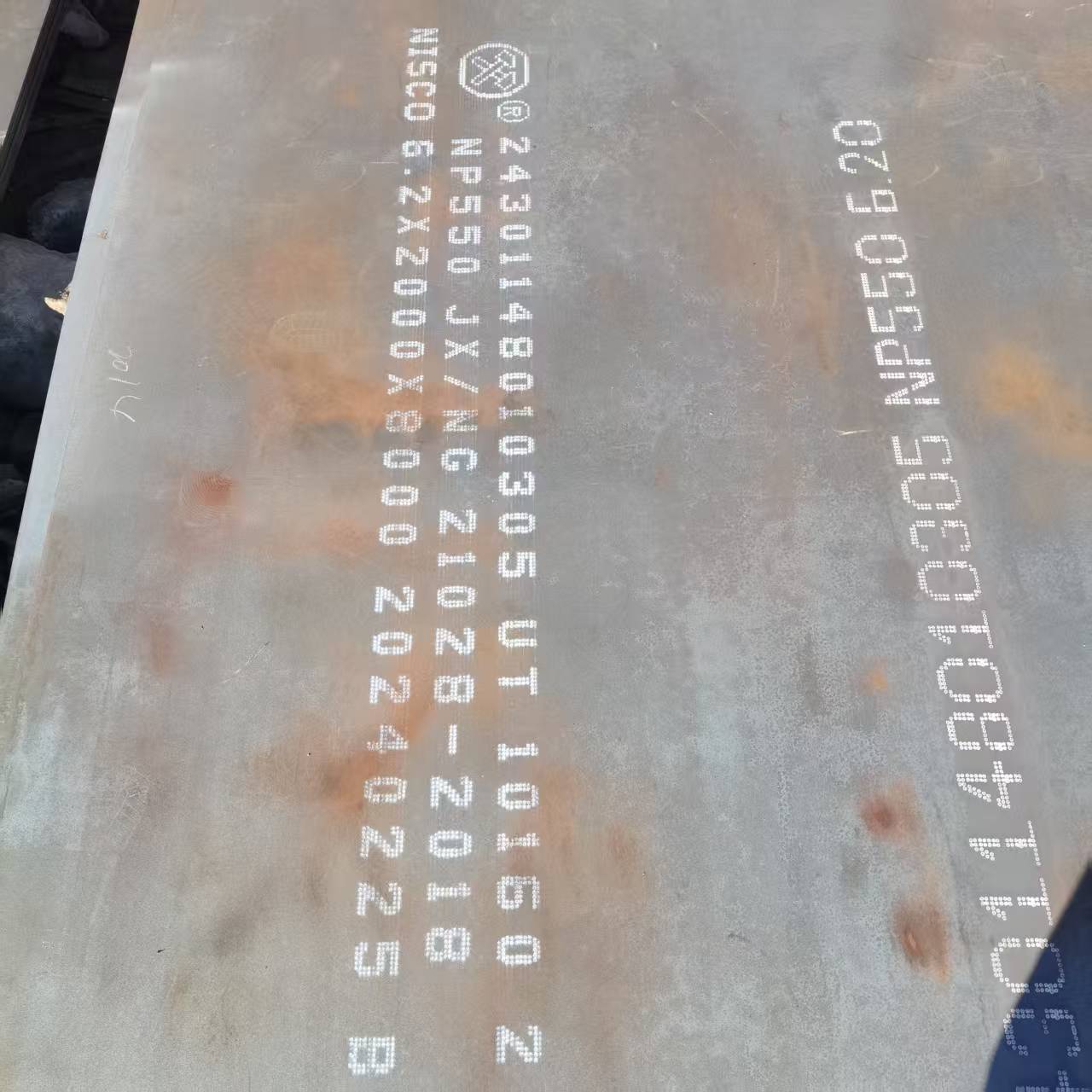 价格低的FD53防弹钢板品牌厂家