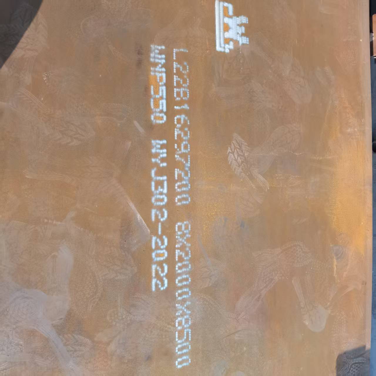 NM400耐磨鋼板貼心售后