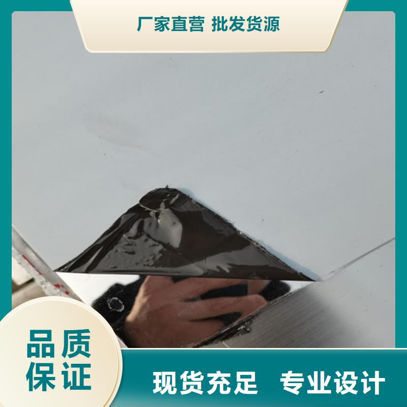 0.8mm不銹鋼板十年生產(chǎn)經(jīng)驗源廠直接供貨