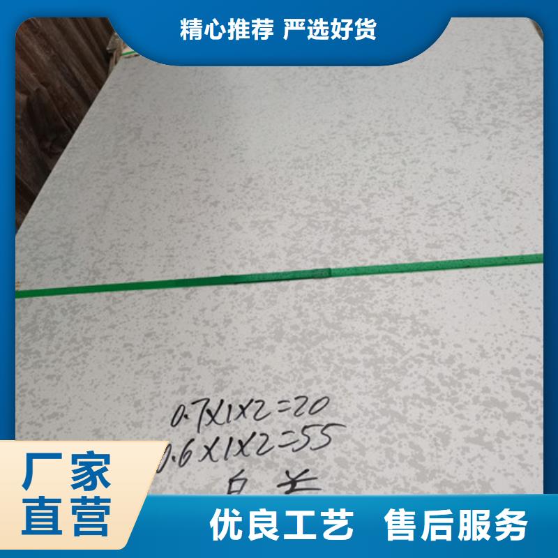 規(guī)格全的304不銹鋼工業(yè)板生產(chǎn)廠家種類豐富
