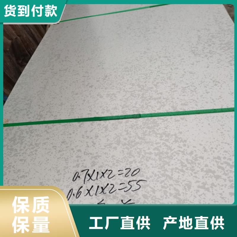 5.0mm不銹鋼板種類原廠制造