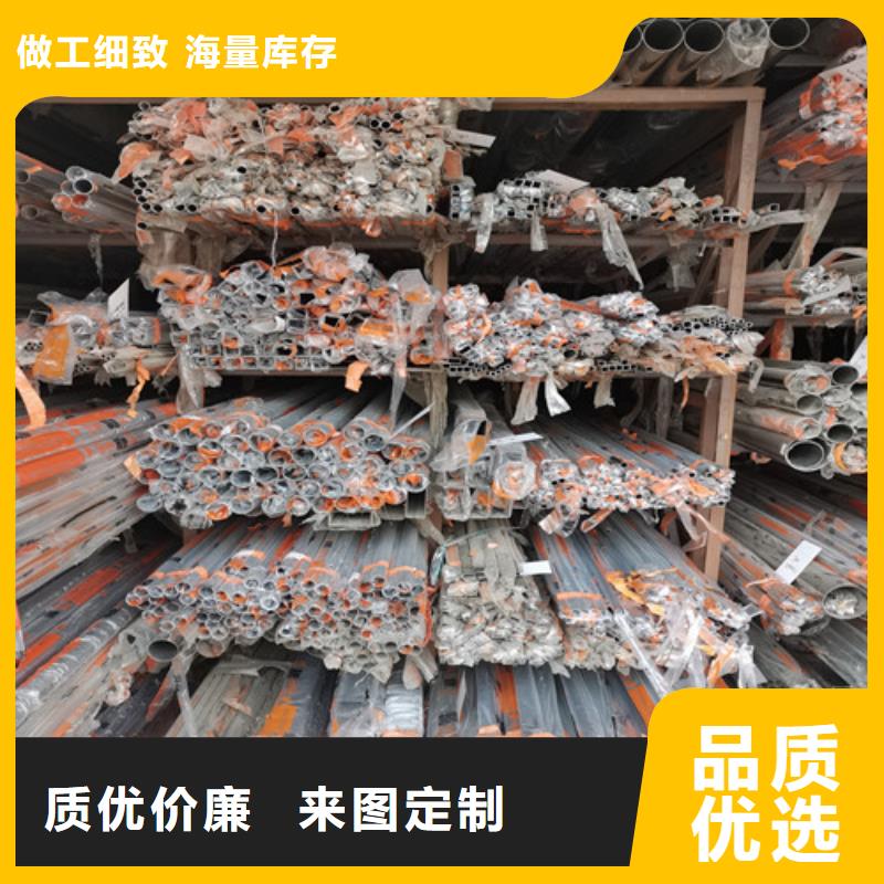 不銹鋼裝飾管316不銹鋼管每一處都是匠心制作品質(zhì)信得過