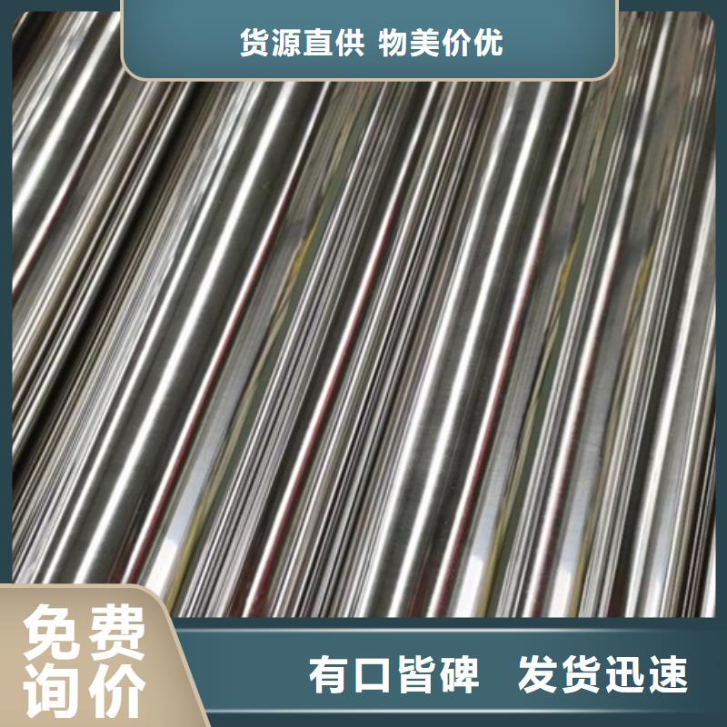不銹鋼裝飾管不銹鋼管實(shí)力派廠家直銷(xiāo)廠家