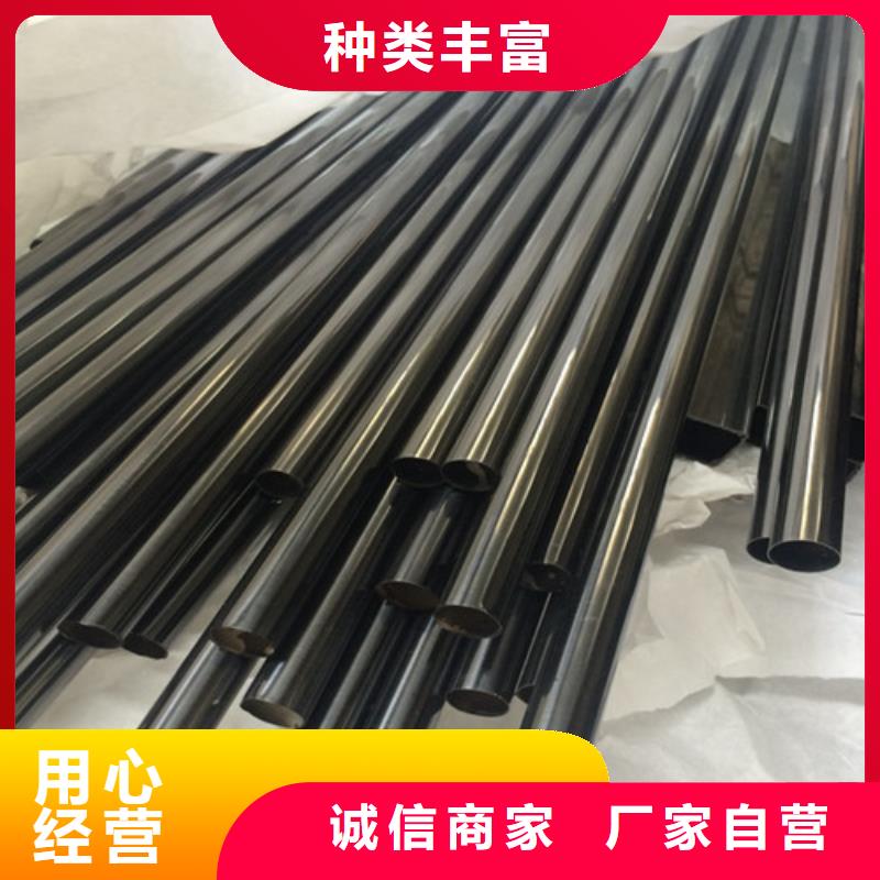 不銹鋼裝飾管_不銹鋼管歡迎來電咨詢當?shù)亟涗N商
