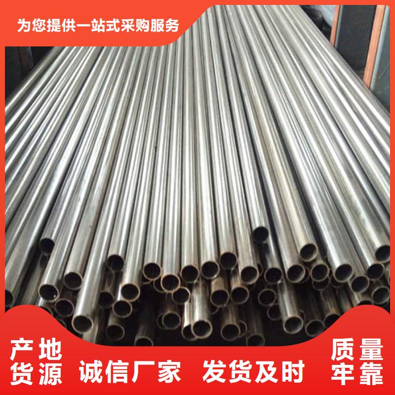 不銹鋼裝飾管【310s不銹鋼板】貨品齊全廠家新品