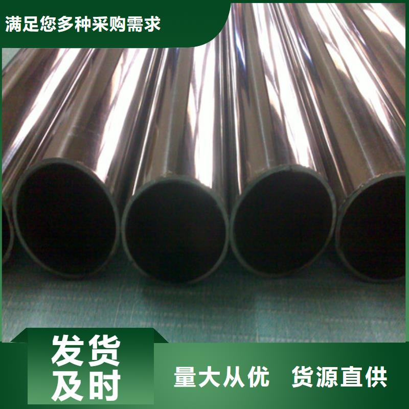不銹鋼裝飾管,321不銹鋼管實(shí)體廠家大量現(xiàn)貨當(dāng)?shù)厣a(chǎn)商