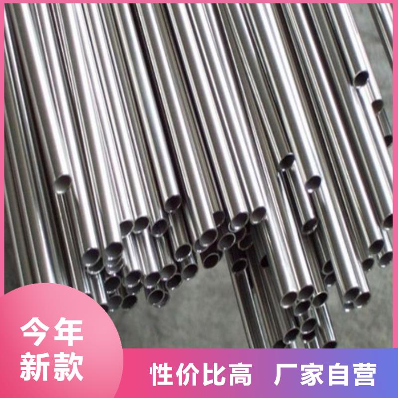 【不銹鋼裝飾管】-不銹鋼板廠家供應(yīng)商N(yùn)年大品牌