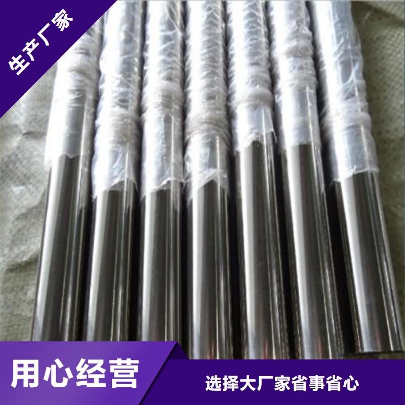 不銹鋼裝飾管-薄壁不銹鋼螺旋管實(shí)拍展現(xiàn)本地供應(yīng)商
