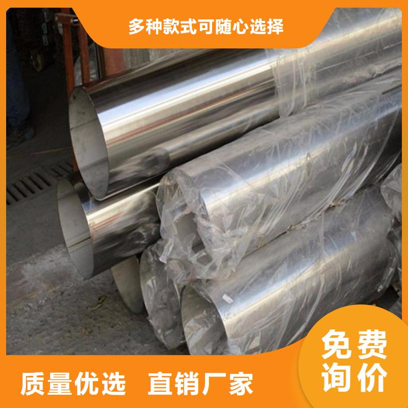 201不銹鋼波紋管參數(shù)圖片定制零售批發(fā)