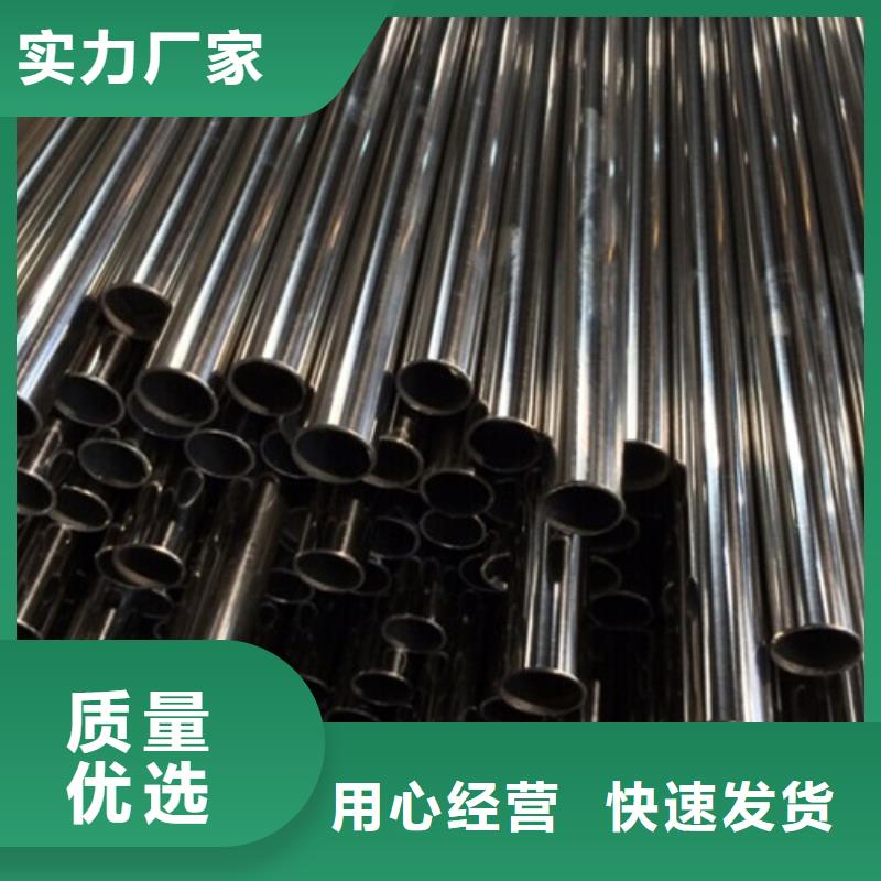 不銹鋼裝飾管不銹鋼管優(yōu)質(zhì)貨源優(yōu)良工藝