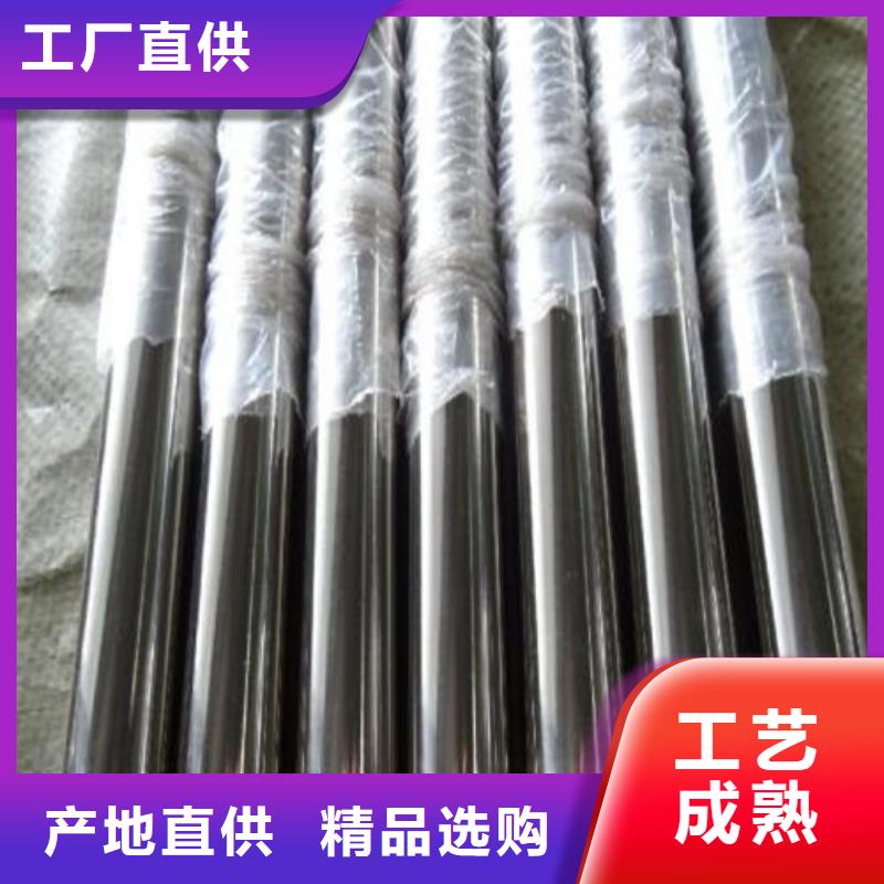 不銹鋼裝飾管不銹鋼板廠家來圖定制量大從優(yōu)滿足客戶所需