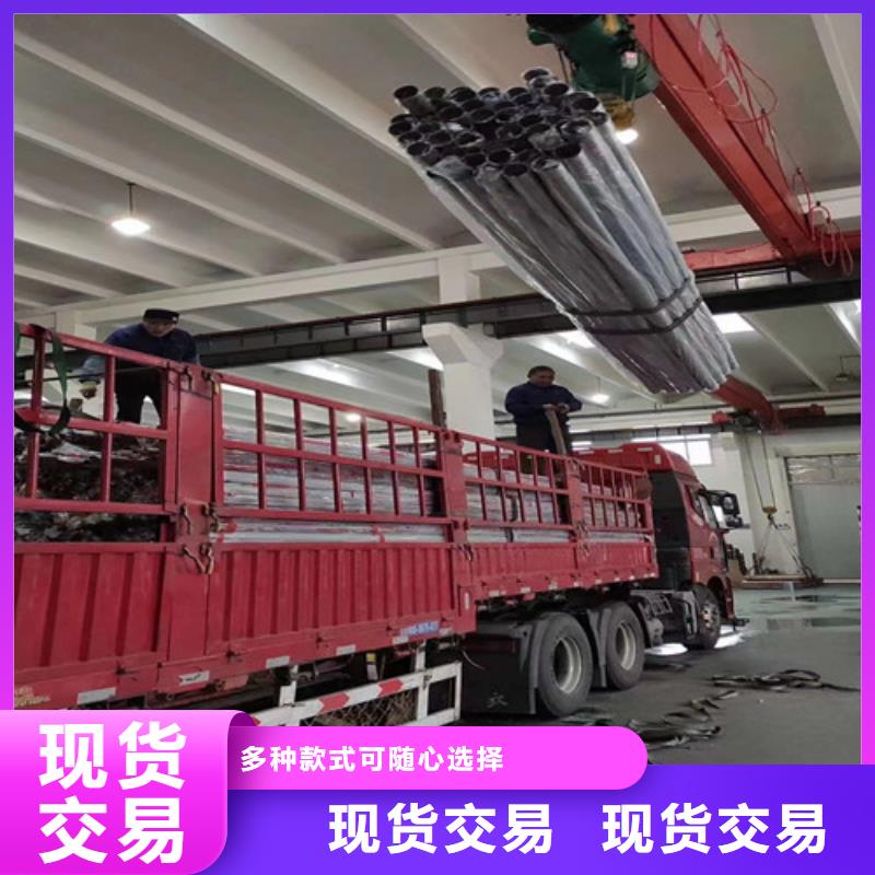 不銹鋼焊管現(xiàn)貨直供價格優(yōu)廠家直接面向客戶