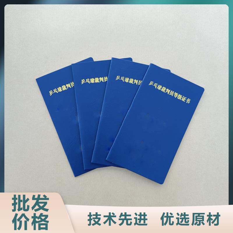 防伪收藏制作绸布荣誉严格把控每一处细节