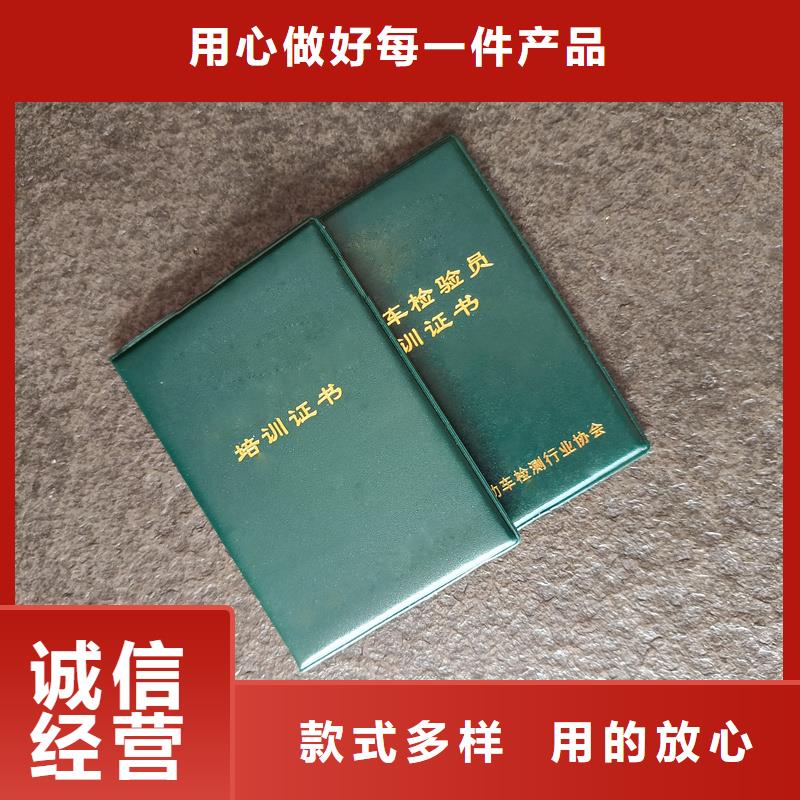 北京收藏印刷厂内芯快捷的物流配送