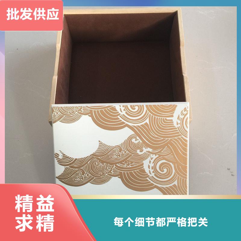  木盒貨真價實本地公司