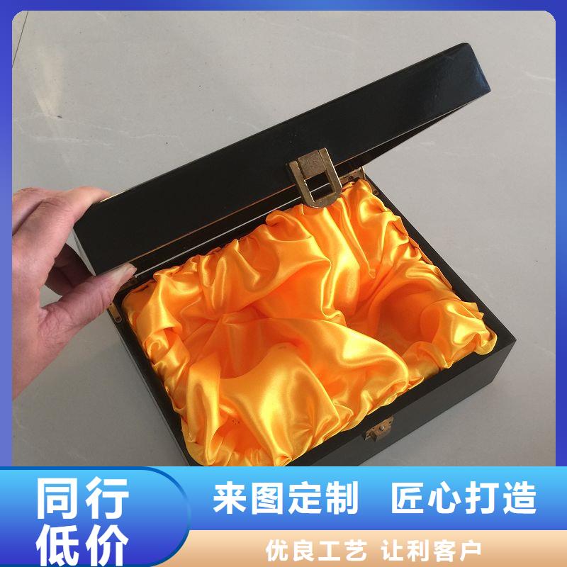 木盒品质保障售后无忧同城厂家
