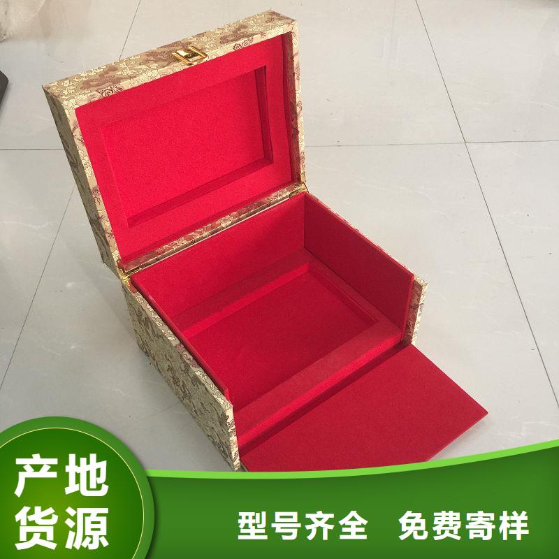 木盒源厂供货源头厂家