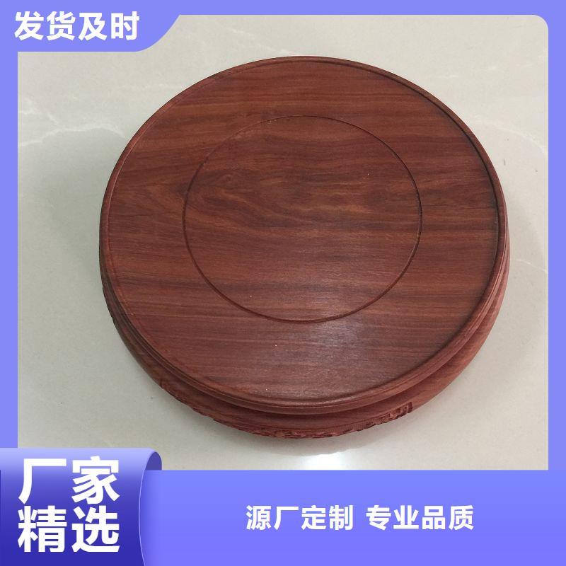 木盒采购无忧同城生产厂家