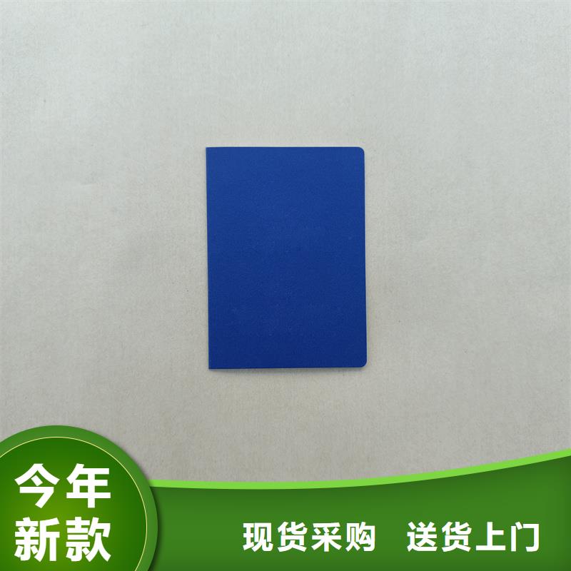 培訓合格定制價格好產(chǎn)品不怕比