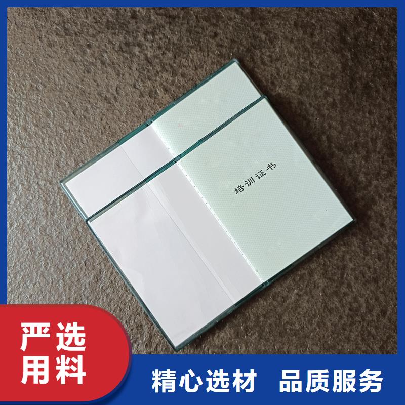 让利客户当地货源