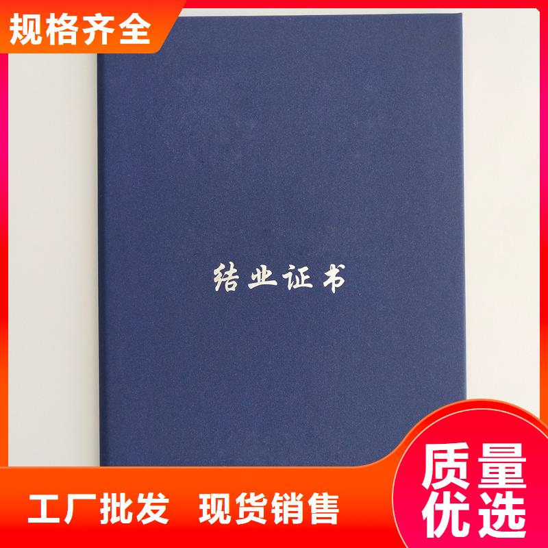 制作廠家防偽能力加工報價專業(yè)生產(chǎn)品質(zhì)保證