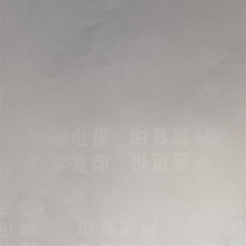  檢測報告防偽水印紙防復(fù)印紙值得買