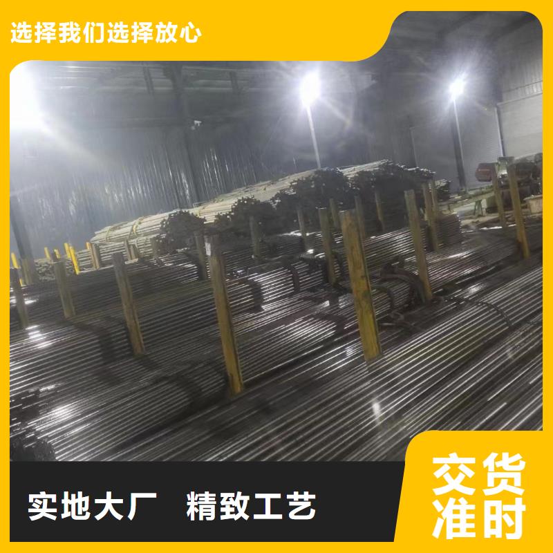 熱穿鋼管同城廠家