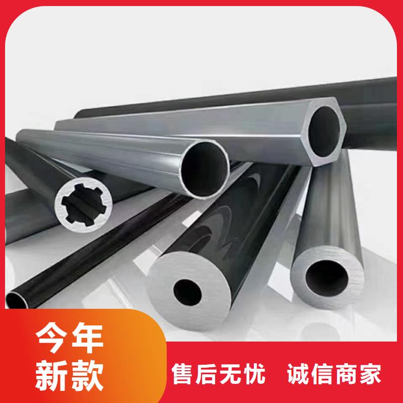 磷化皂化加工廠價(jià)格低