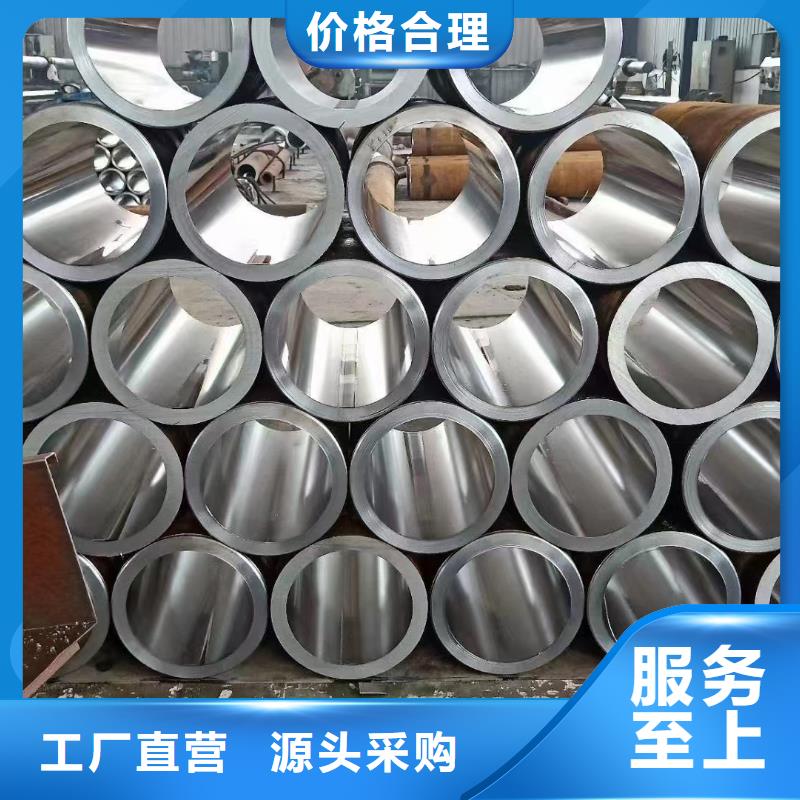 精密精密管廠家批發(fā)價