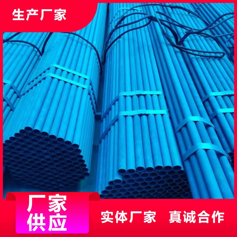 承壓冷拔鋼管支持大批量采購
