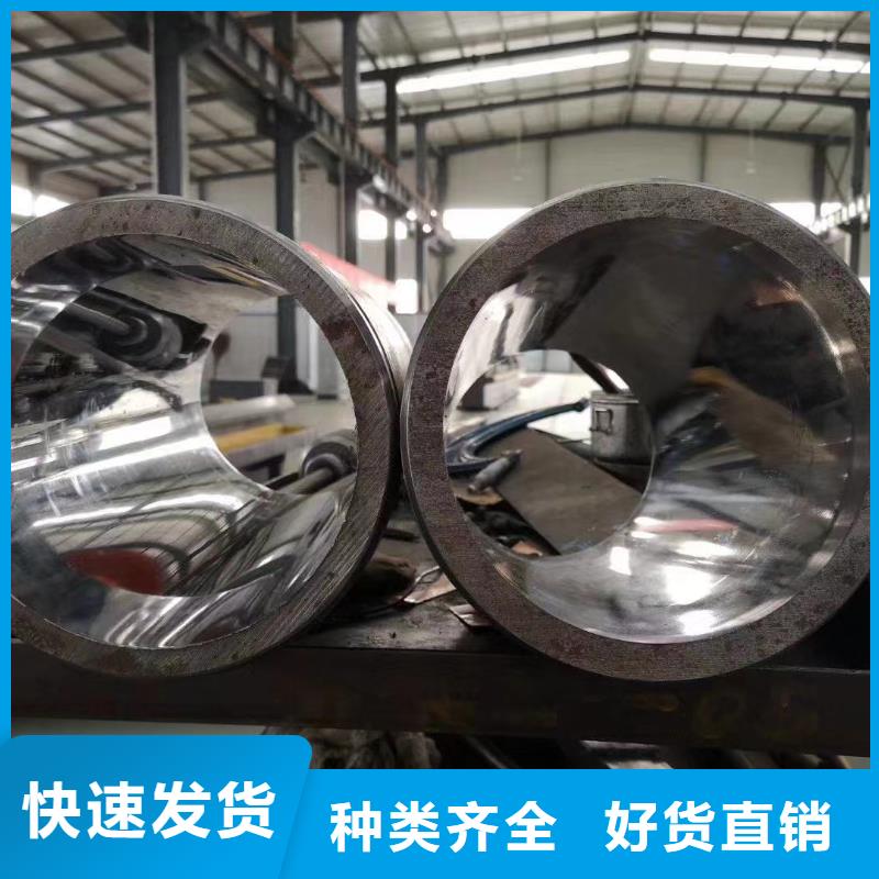 消防用光亮管原廠制造