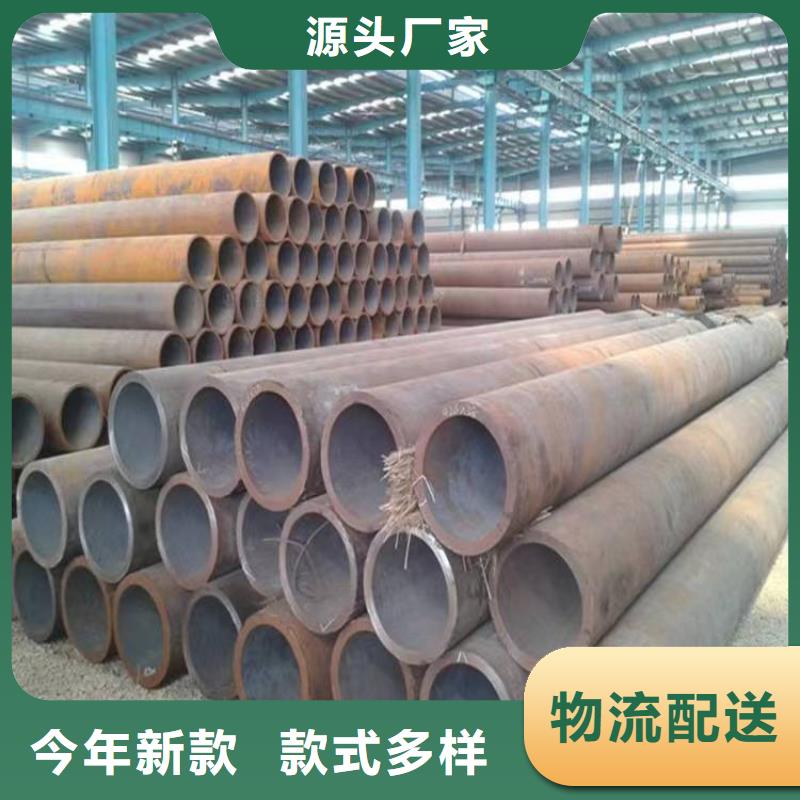 高温作业光亮钢管批发价格