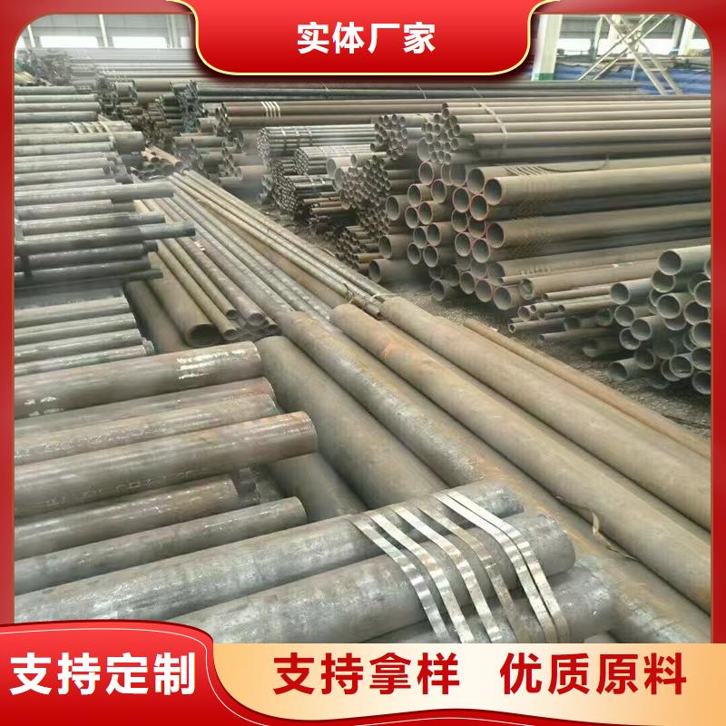 精密管厂家质量好