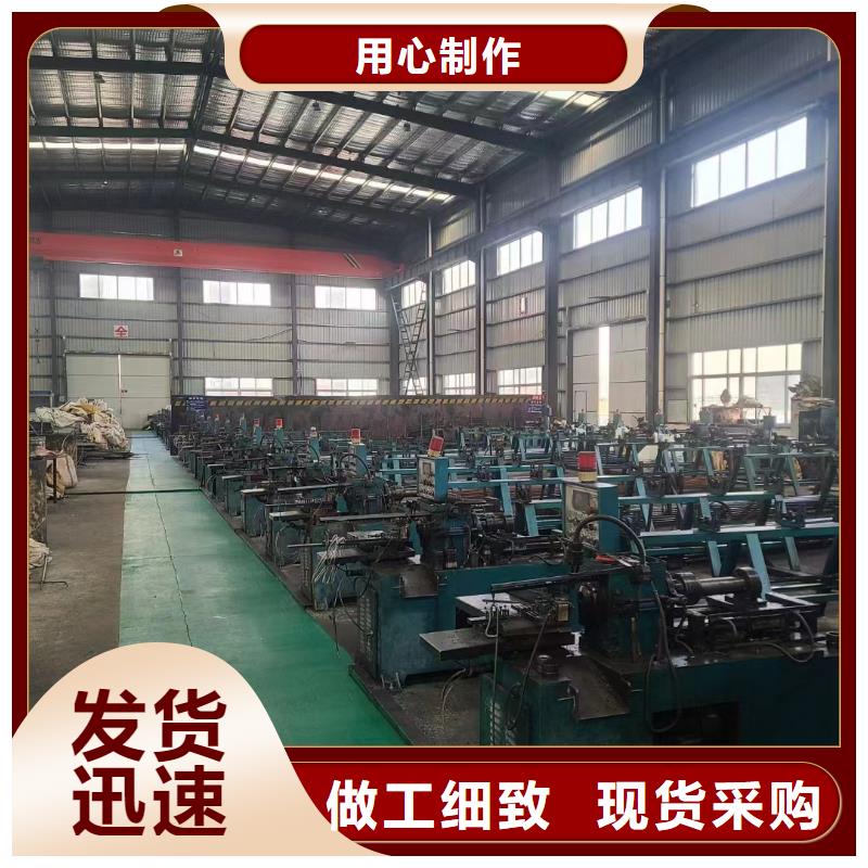 機械結構用不銹鋼管{本地}貨源